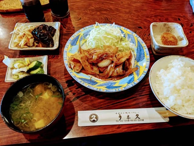 うな久 - サブ画像1