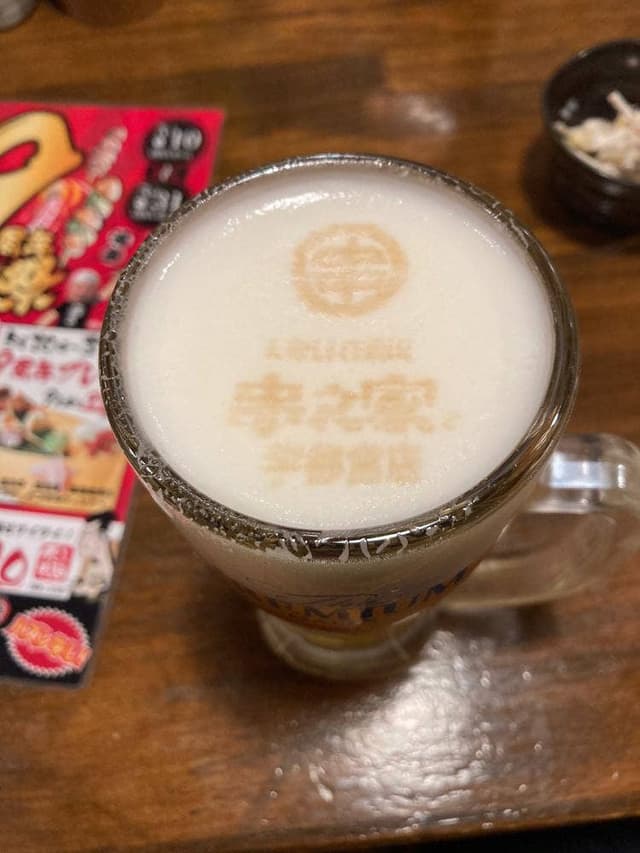 串之家 - サブ画像1