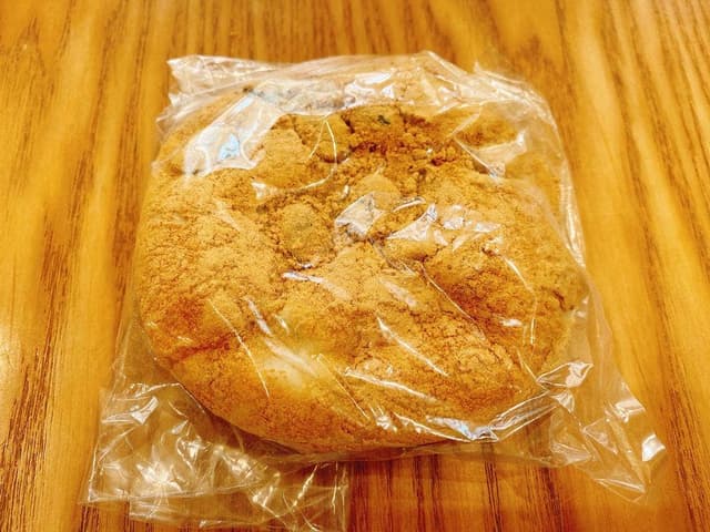 こっくんおかんの店 - サブ画像2