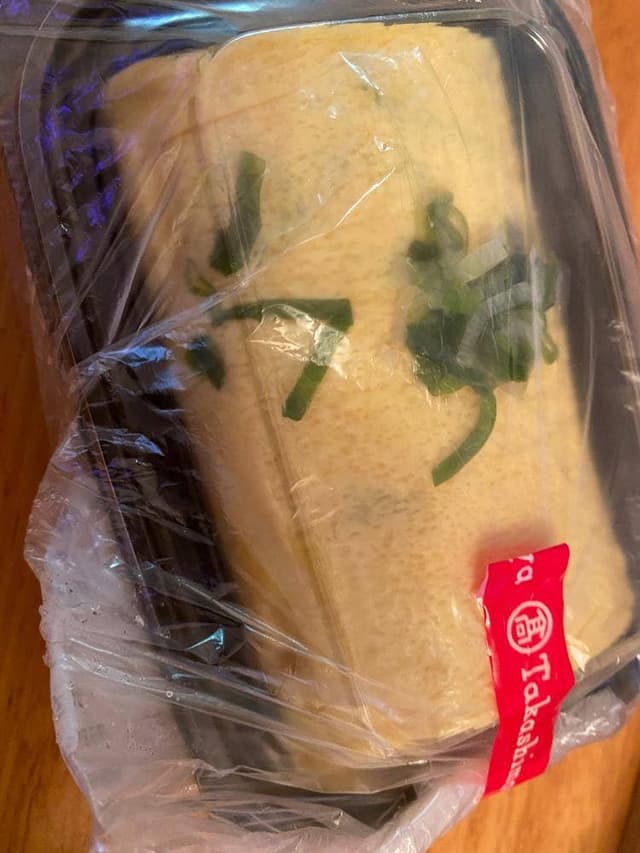 美濃吉 横浜高島屋店 - サブ画像1