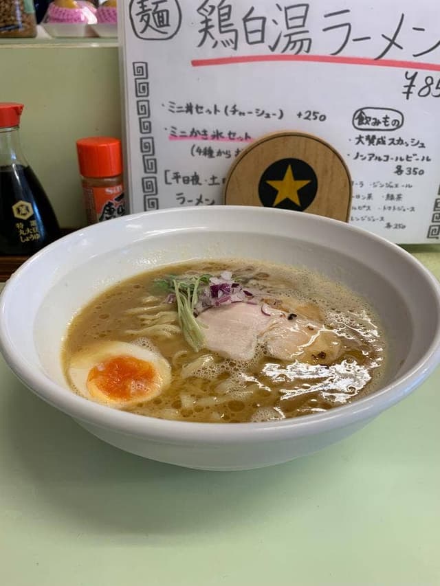 大賛成 - サブ画像2
