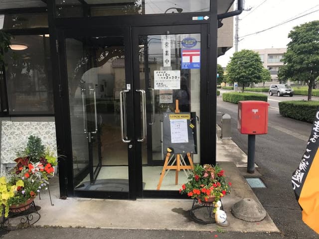 ビジネス旅館あらい - サブ画像1