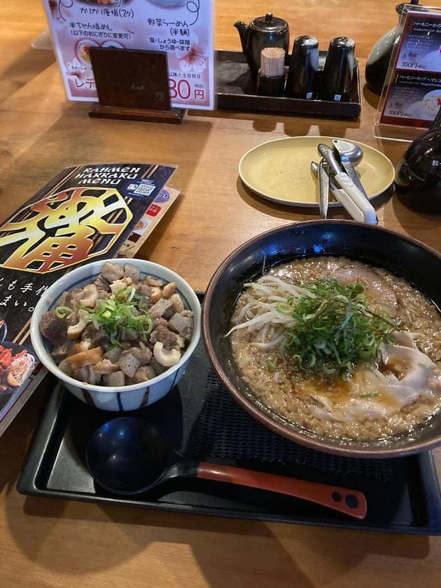 らーめん八角 FC相生店 - サブ画像2