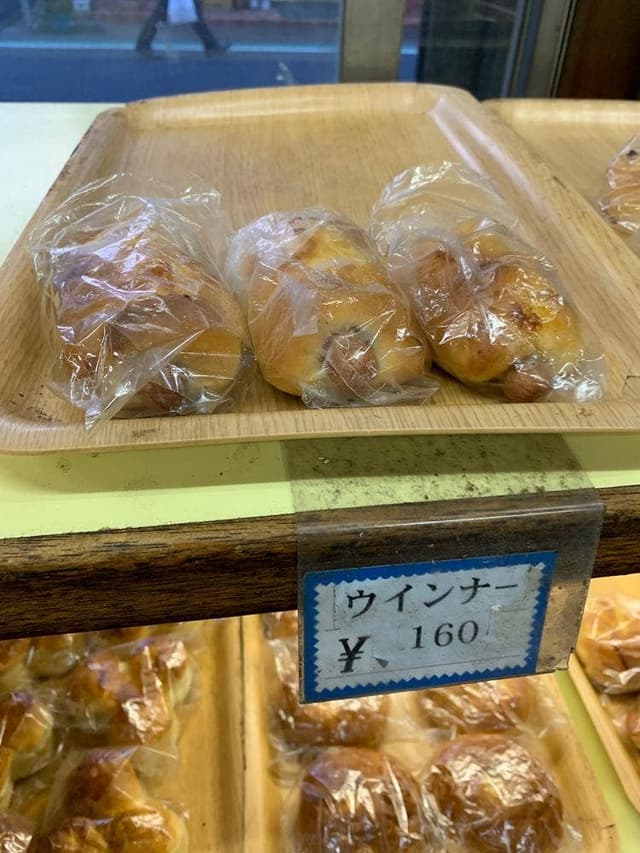 泉家製菓 - サブ画像1