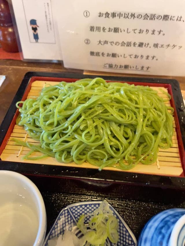 手打ちそば処北山 - サブ画像2