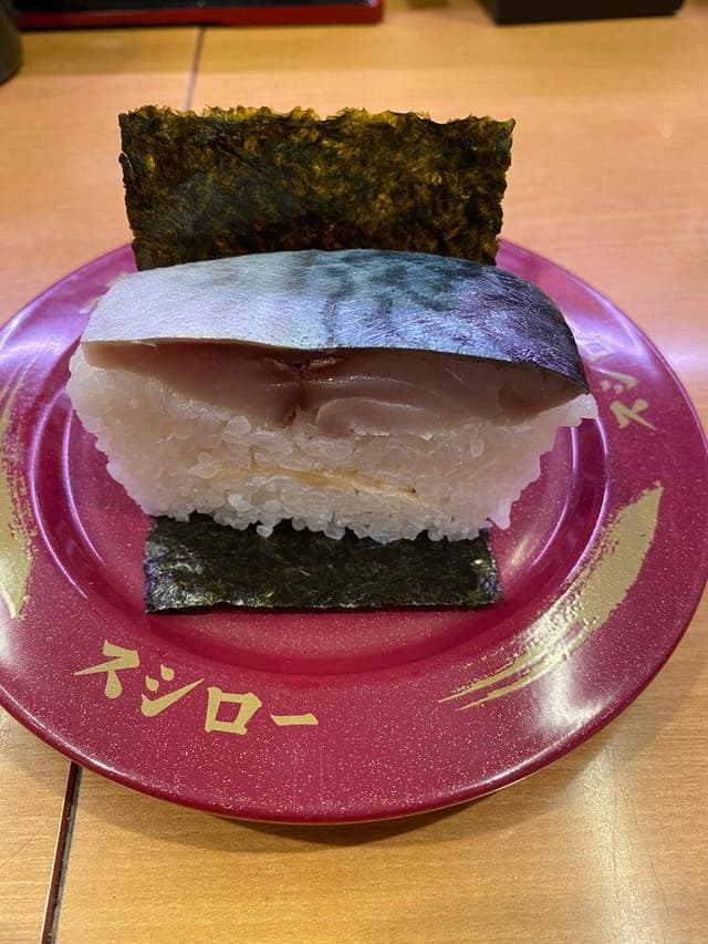 スシロー 高崎飯塚店 - サブ画像3