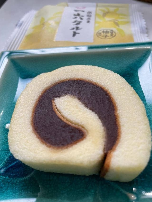 一六本舗 道後店 - サブ画像3