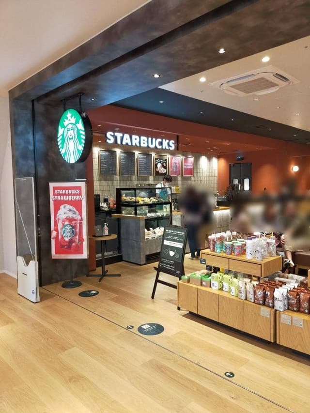 スターバックス コーヒー エトモ池上店 - サブ画像1