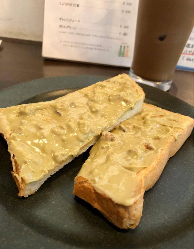 Mar bella - サブ画像3