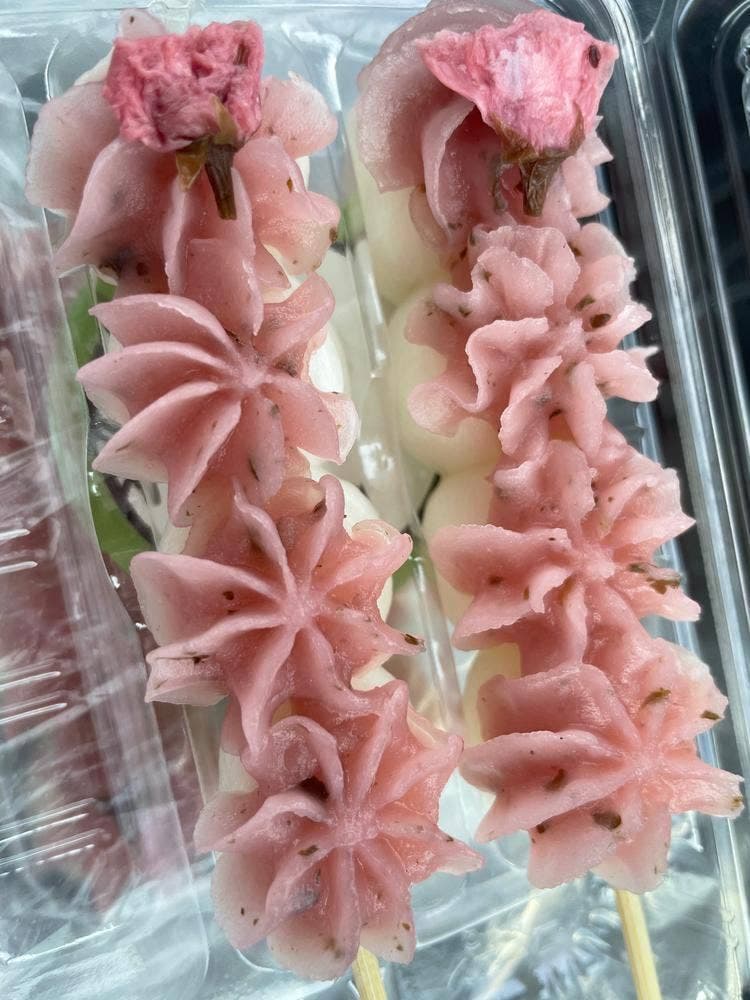 みつばや