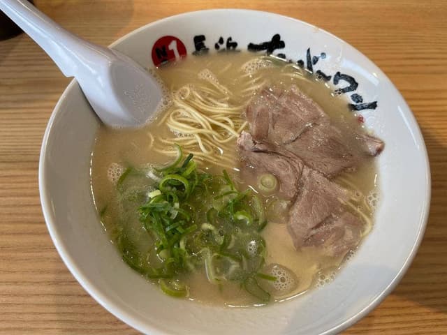 長浜ナンバーワン 飯塚店 - サブ画像1