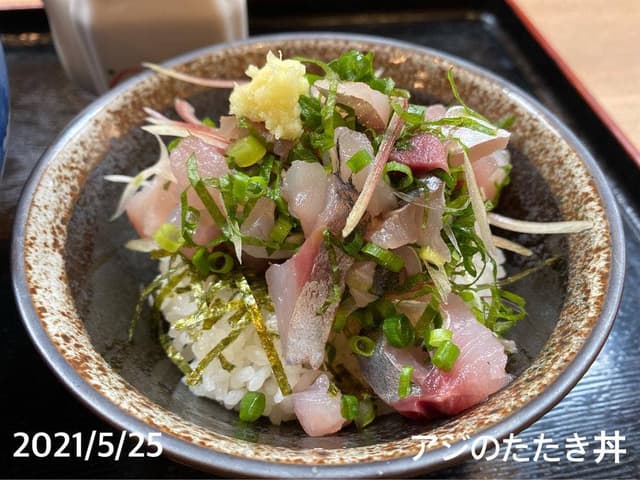 幸屋きよまる - サブ画像2