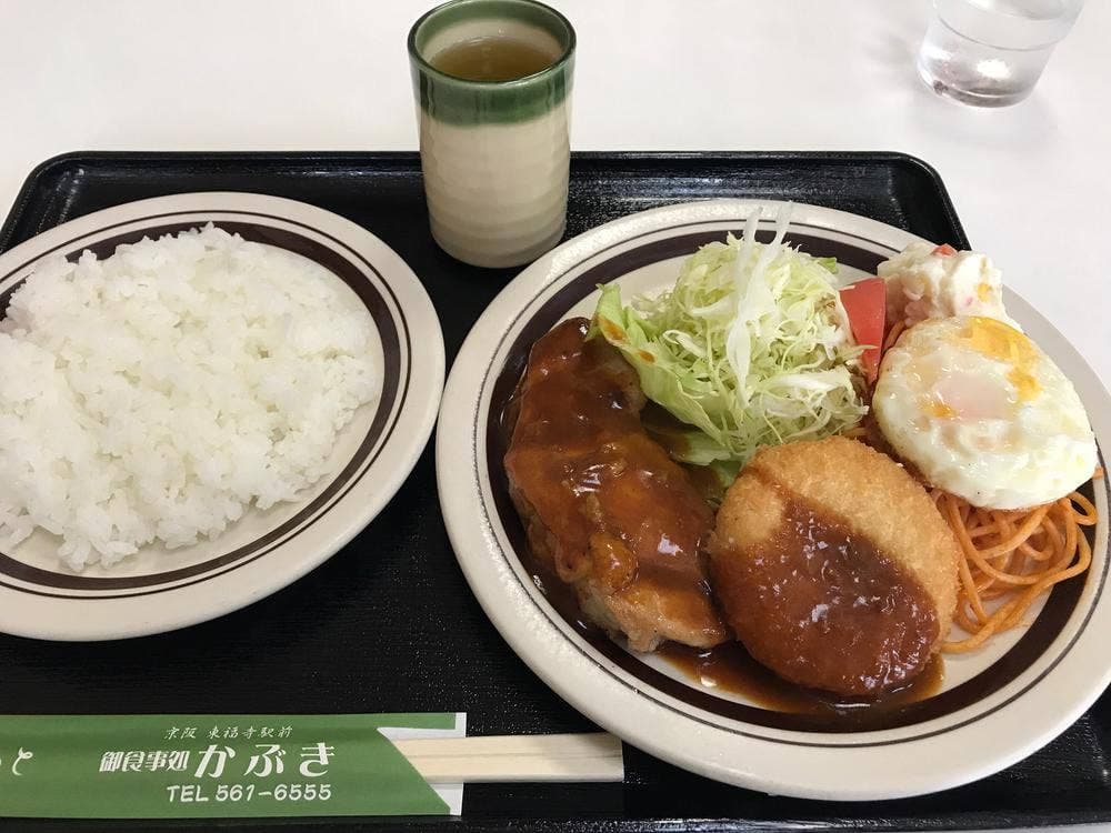 かぶき