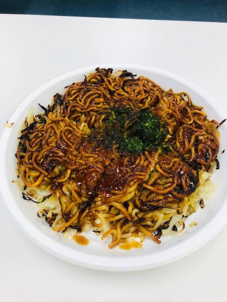 ようき屋 駅前店