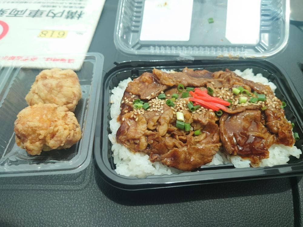 お弁当のエール