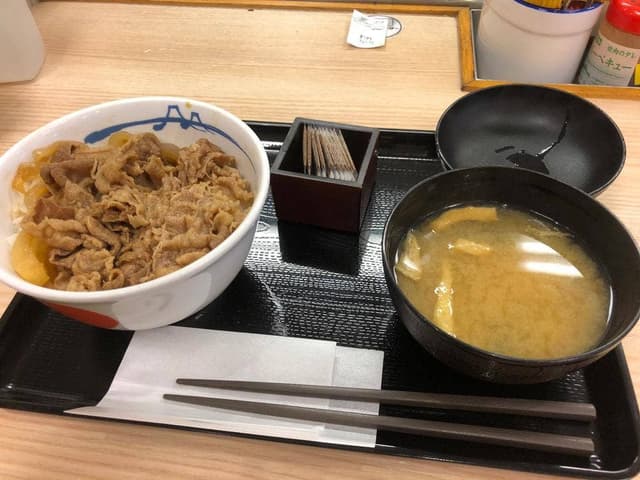 松屋 西蒲田店 - サブ画像1
