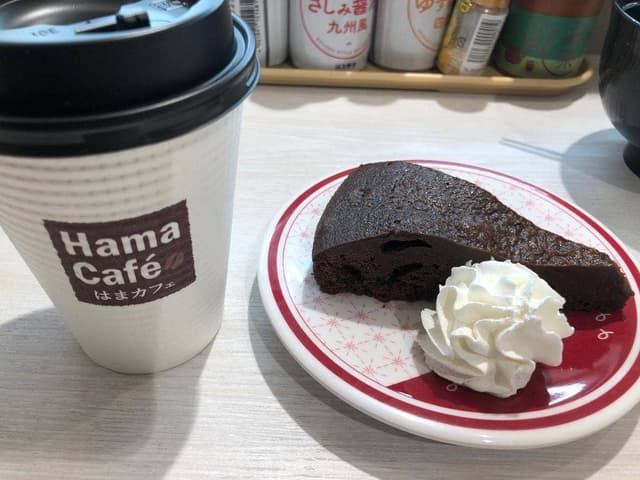 はま寿司 蒲田駅西口店 - サブ画像2