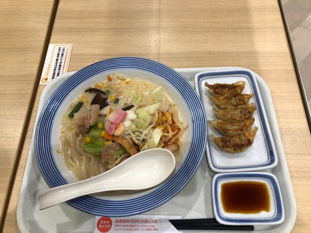 リンガーハット あまがさきキューズモール店 - サブ画像1