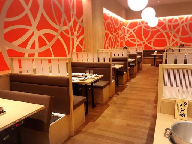串家物語 イオンモール高崎店 - サブ画像1