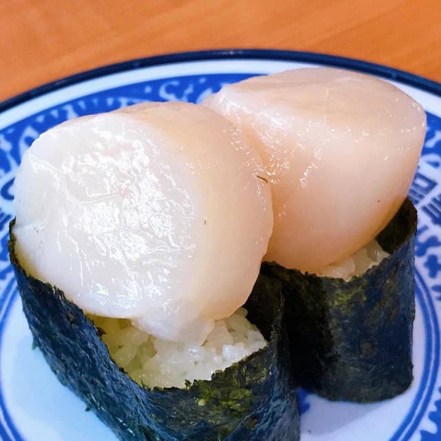 くら寿司 横浜青葉台店 - サブ画像2