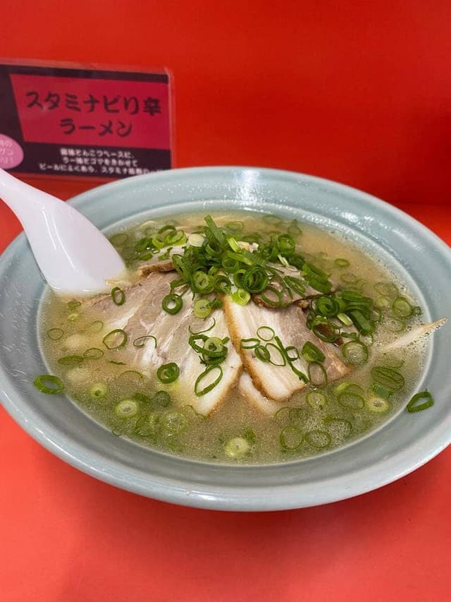 らーめん吾郎 - サブ画像3