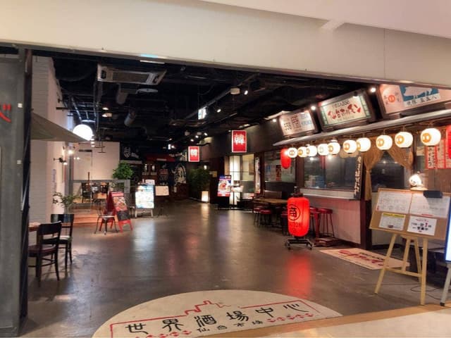 長寿韓酒房 仙台店 - サブ画像3
