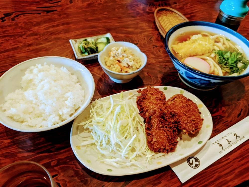うな久