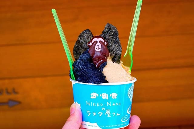 NASUのラスク屋さん - サブ画像2