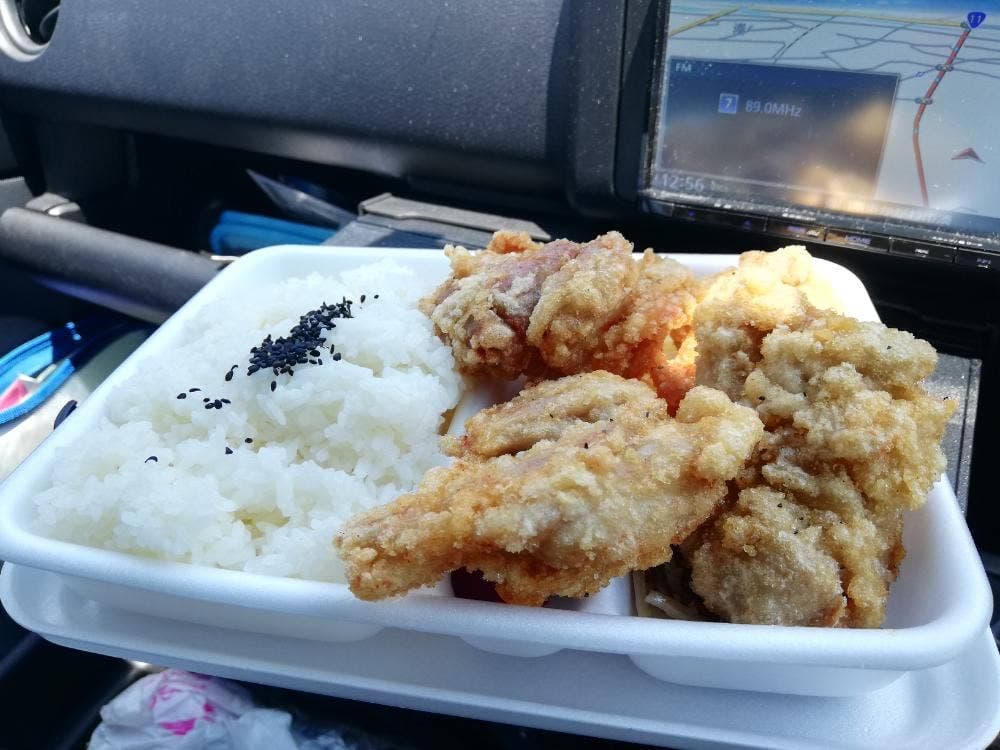 元祖からあげ本舗 かたに商店 白鳥店
