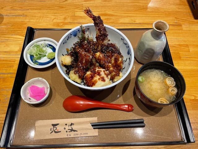 天ぷら 兎波 - サブ画像2