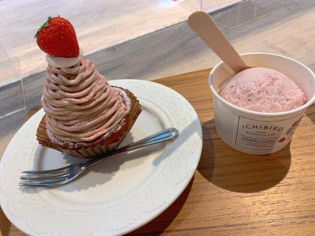 イチビコ 南町田グランベリーパーク店 - サブ画像2