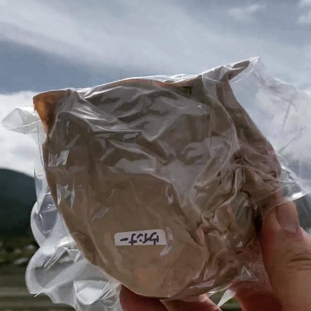 ほりのバーガー - サブ画像2