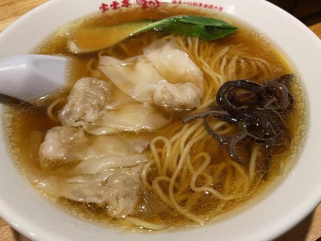 宝雲亭 薬院 - サブ画像1