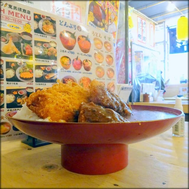 恵美須商店 白石店 - サブ画像1