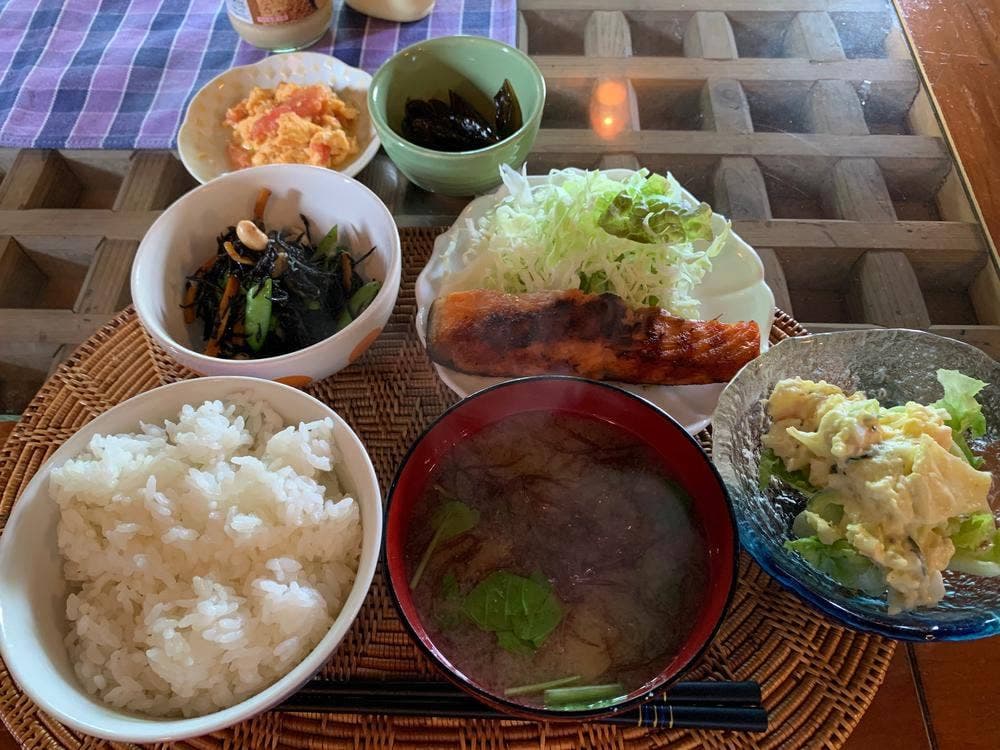 和