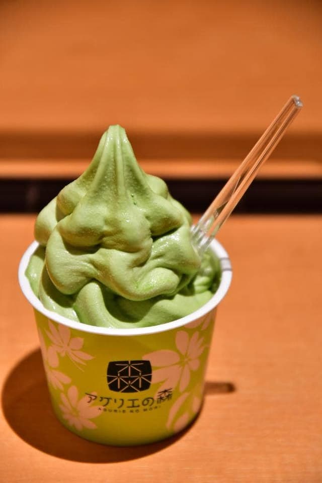 お茶の井ヶ田 仙台中央本店 - サブ画像2