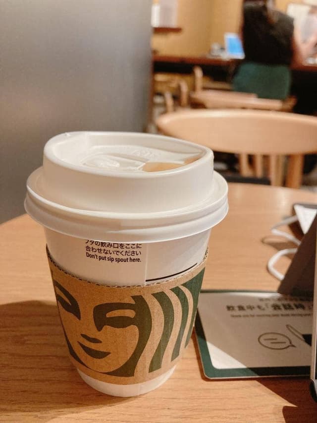 スターバックス コーヒー マロニエゲート銀座1店 - サブ画像1