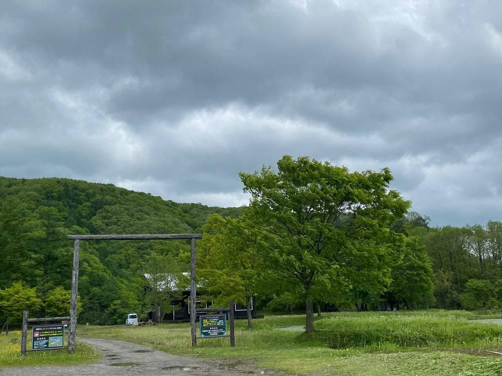 エフエスカフェ 裏磐梯フォレスト・スプリングス