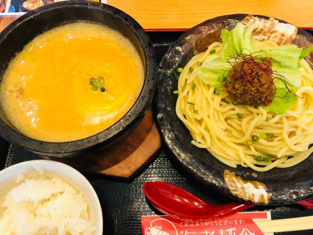 札幌海老麺舎 金沢銭五店