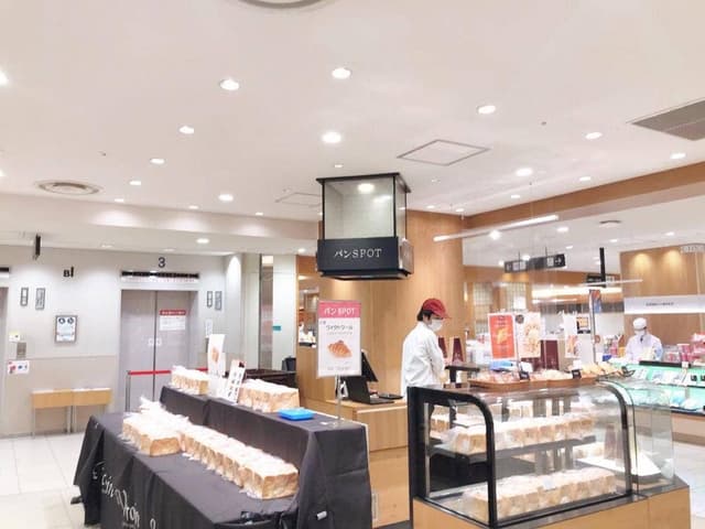パンSPOT - サブ画像1
