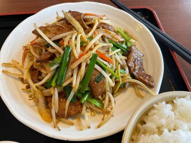 福満園 - サブ画像1