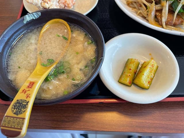 福満園 - サブ画像2