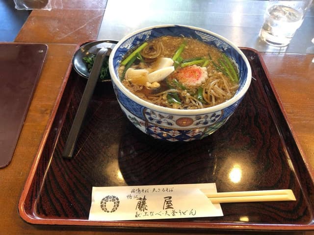 藤屋総本家 鴨江支店 - サブ画像1