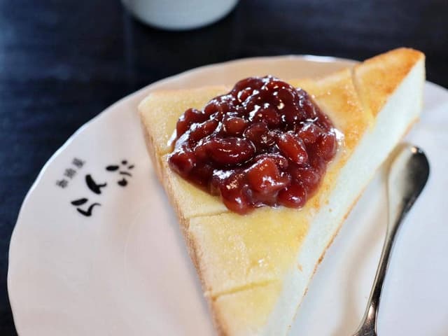 珈琲屋 らんぷ 三好井ノ口店 - サブ画像2