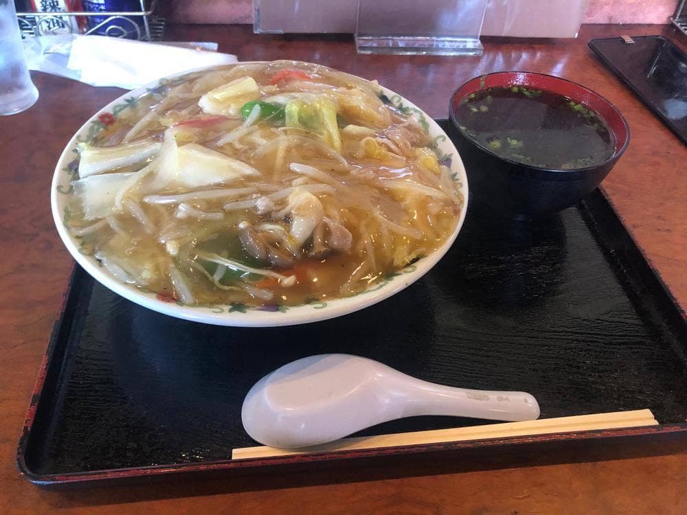 你好