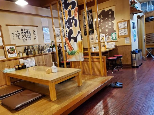 風天 大泉店 - サブ画像2