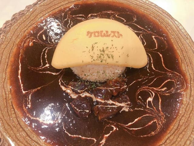 ケロムレスト - サブ画像1