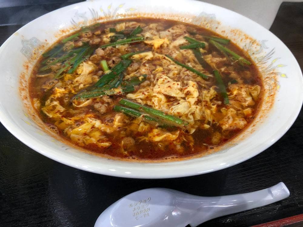 辛麺屋 桝元 若松大鳥居店