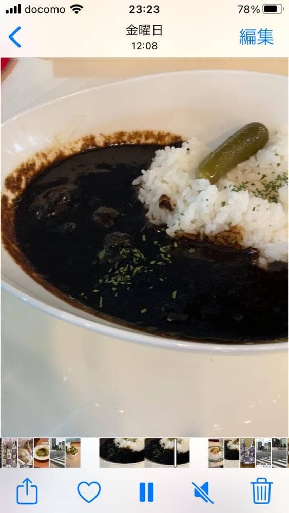 カフェテリアトペ