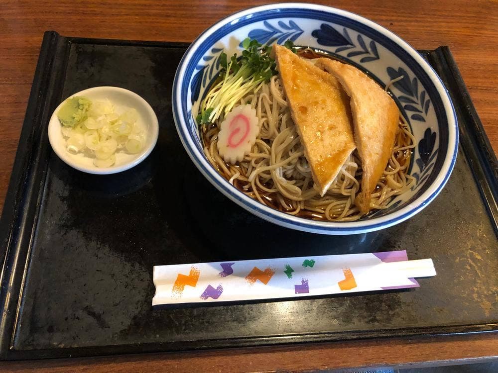 日の出屋